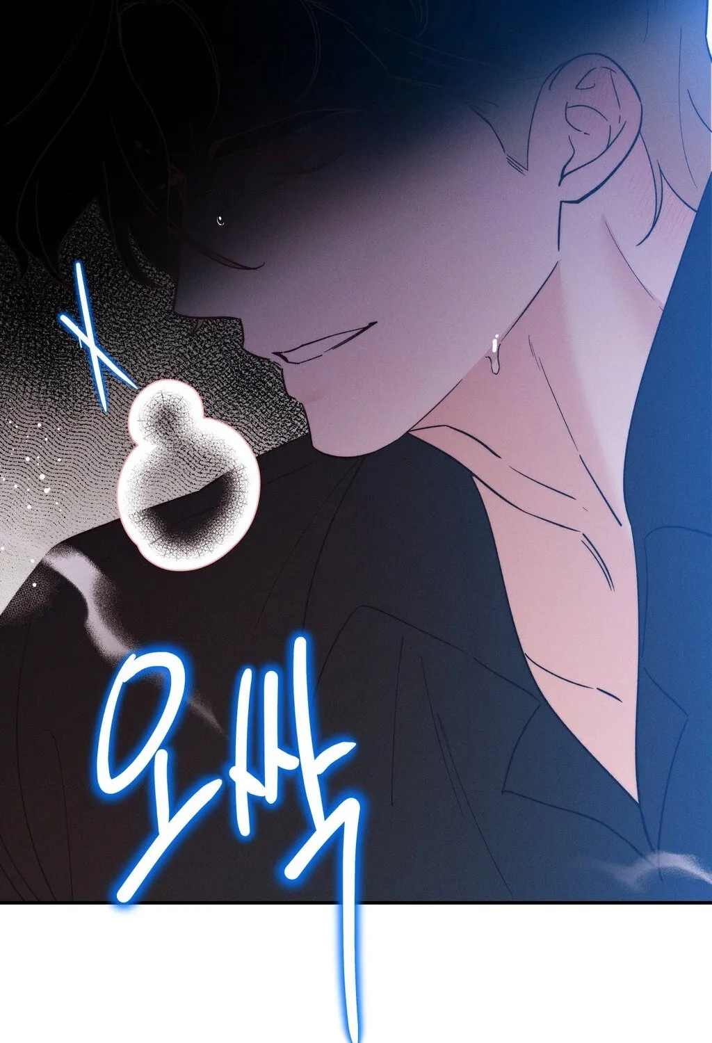 Happily Ever After Chapter 11 - page 30
