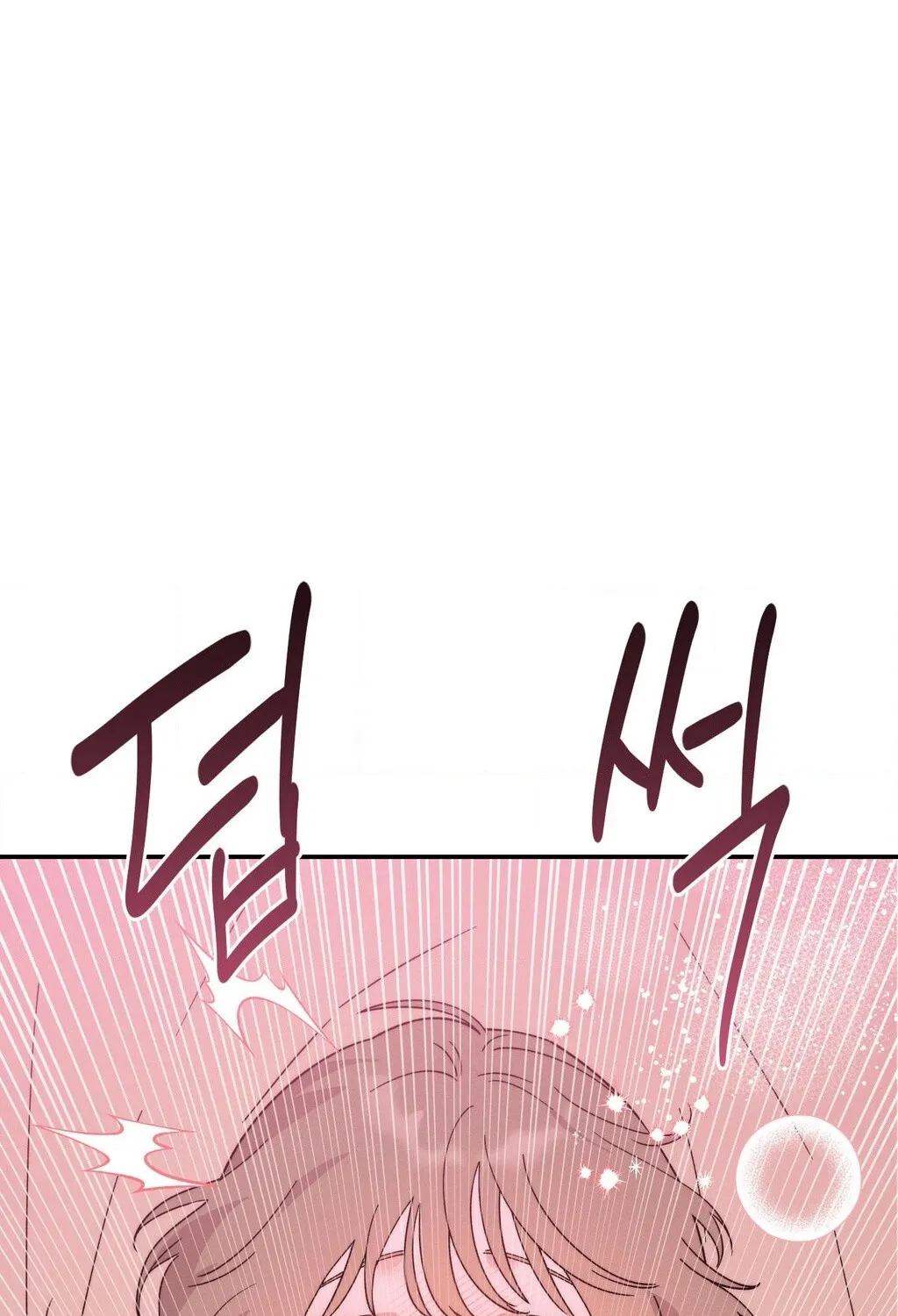 Happily Ever After Chapter 11 - page 36