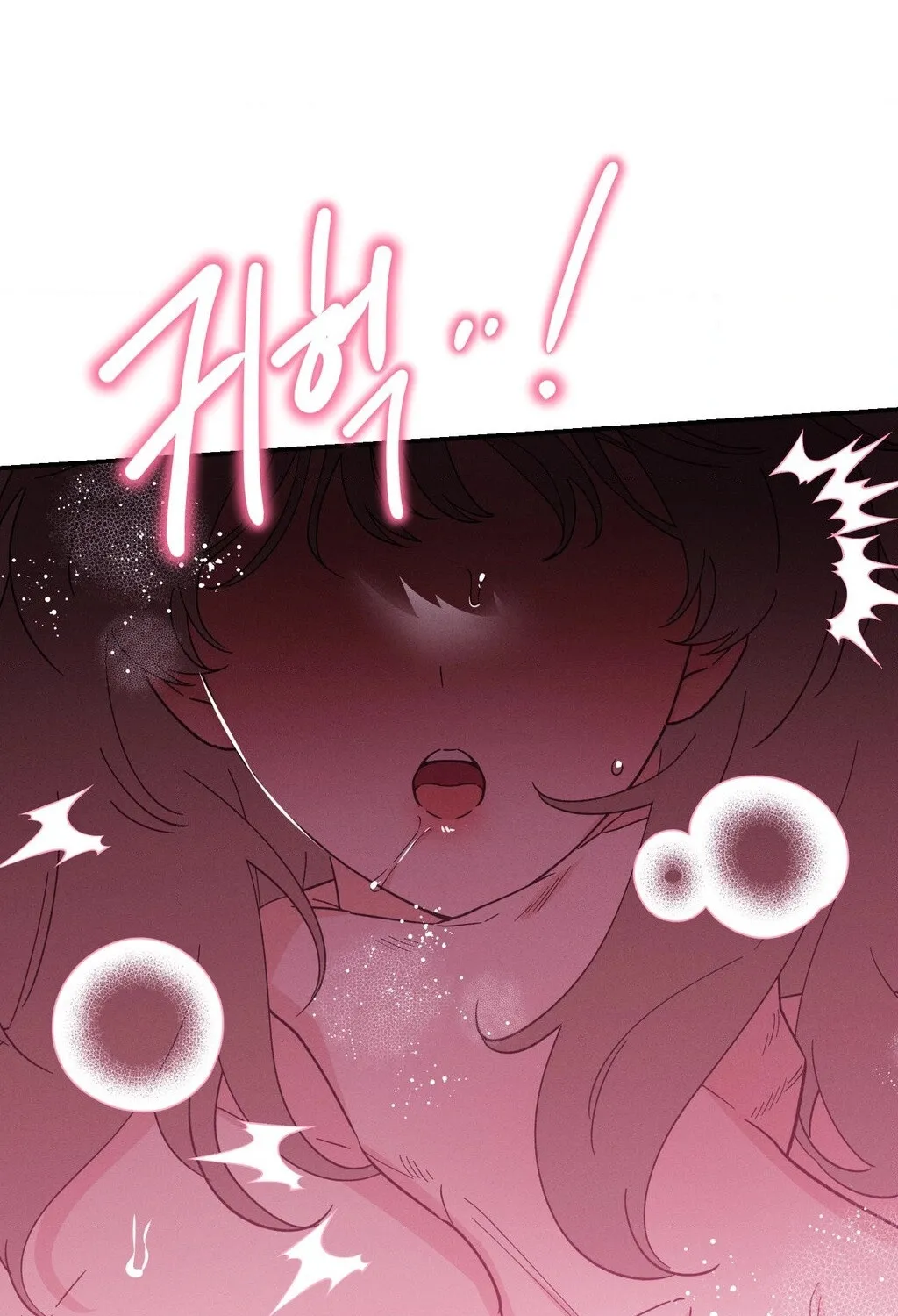 Happily Ever After Chapter 11 - page 42