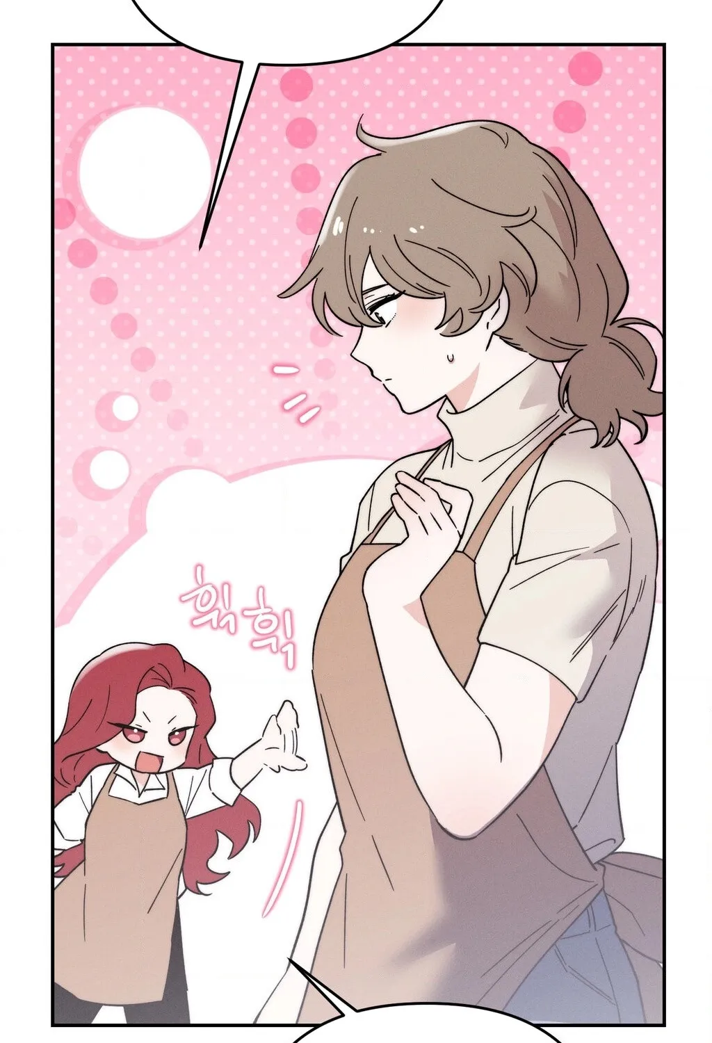 Happily Ever After Chapter 11 - page 71