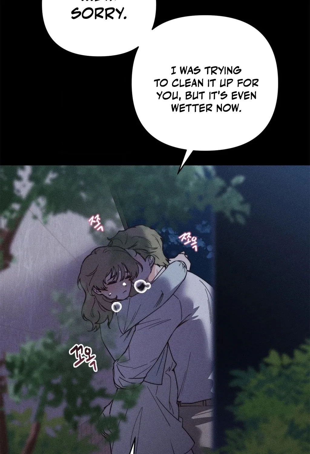 Happily Ever After Chapter 4 - page 127