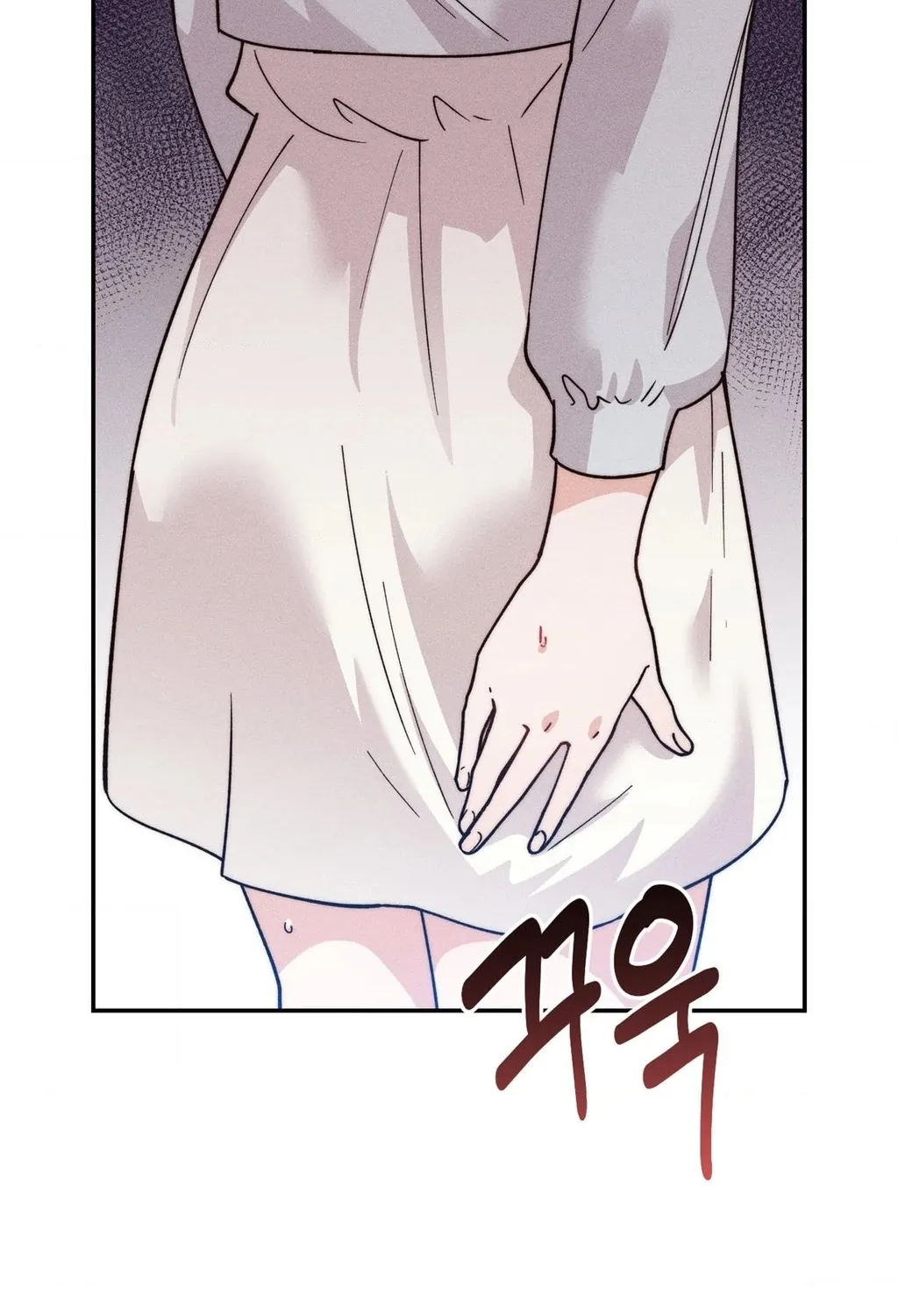 Happily Ever After Chapter 4 - page 6