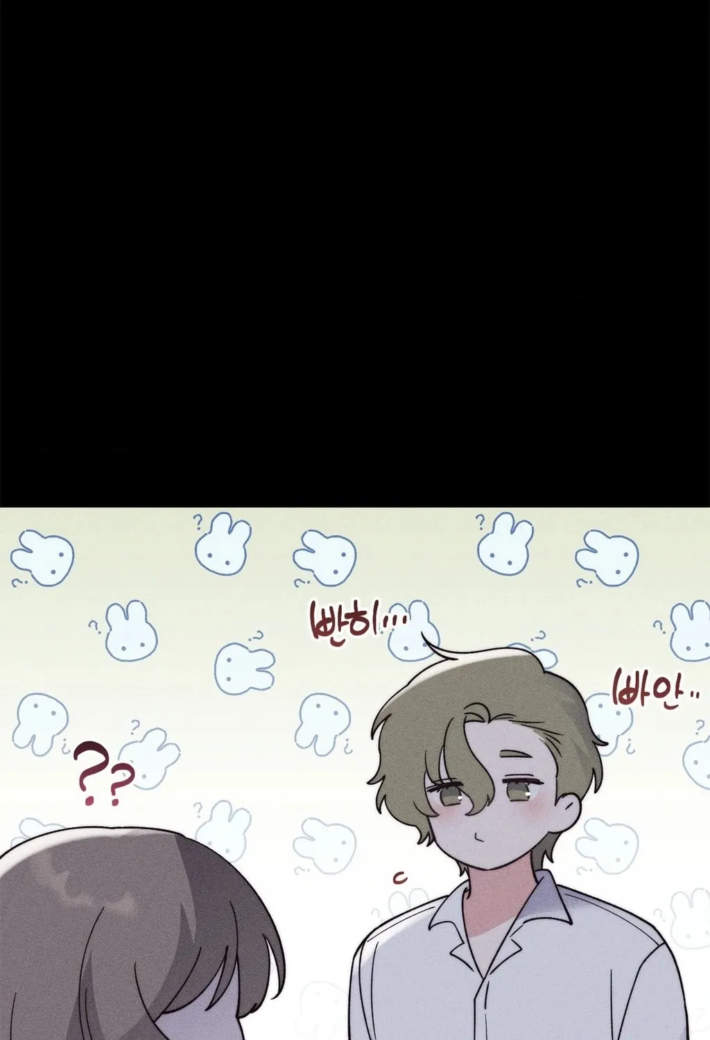 Happily Ever After Chapter 4 - page 61