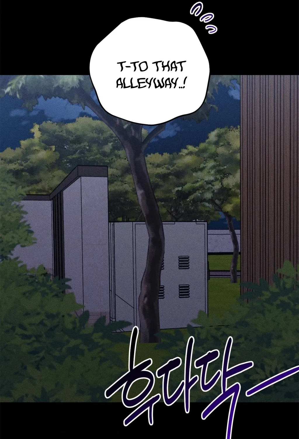Happily Ever After Chapter 4 - page 64