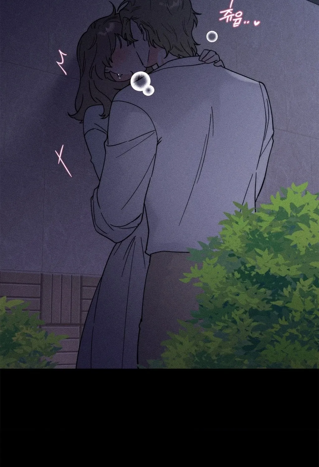 Happily Ever After Chapter 4 - page 75