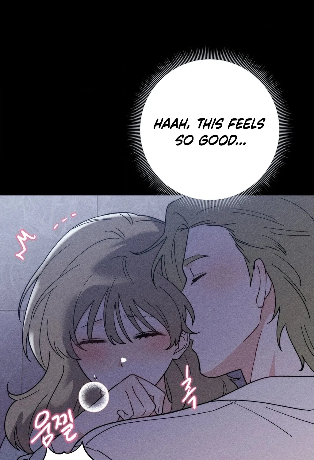 Happily Ever After Chapter 4 - page 78