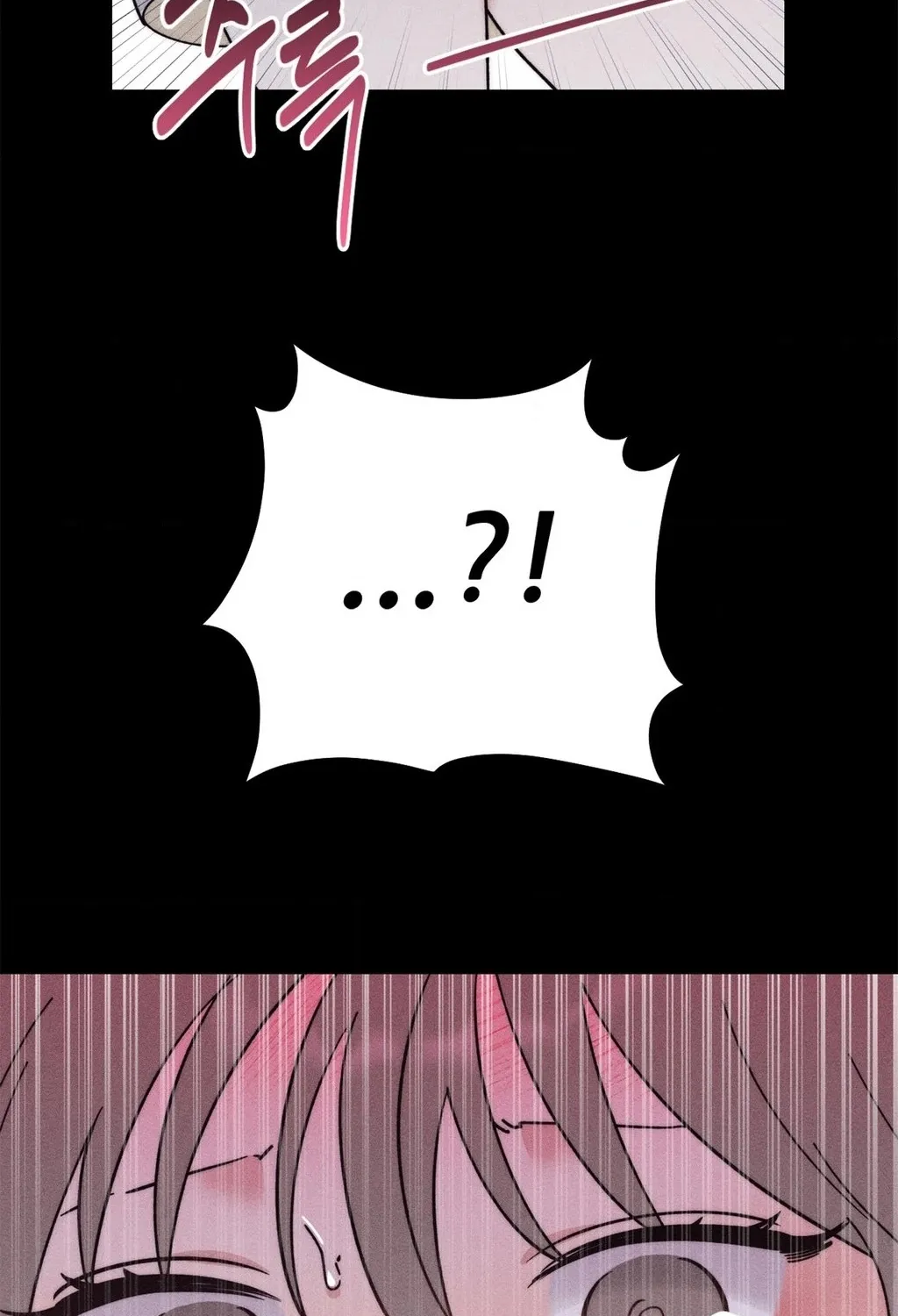 Happily Ever After Chapter 4 - page 82