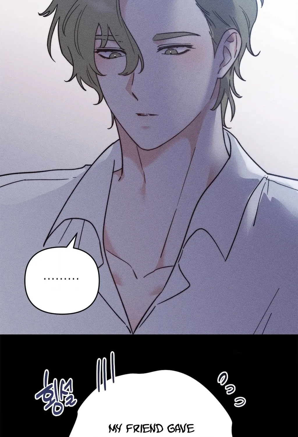 Happily Ever After Chapter 4 - page 87