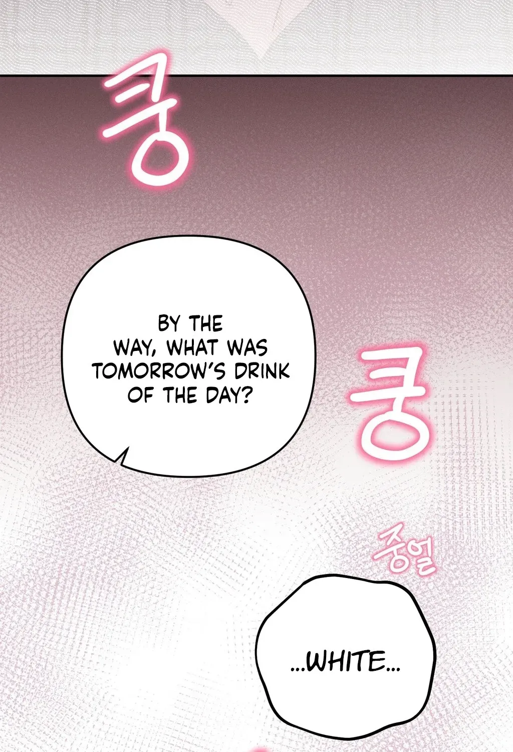 Happily Ever After Chapter 12 - page 119