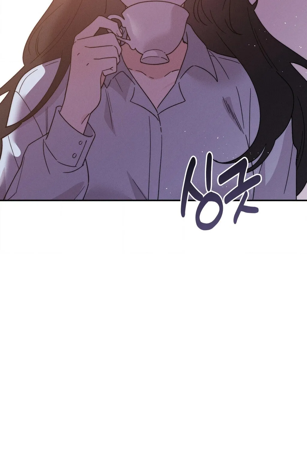 Happily Ever After Chapter 12 - page 61