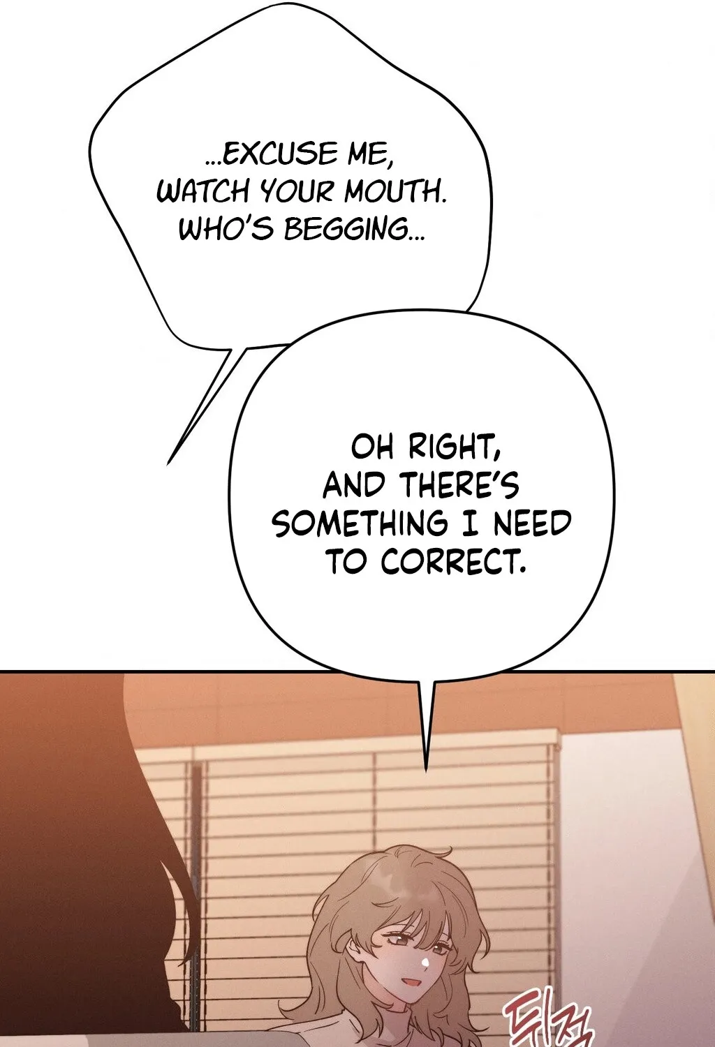 Happily Ever After Chapter 12 - page 68
