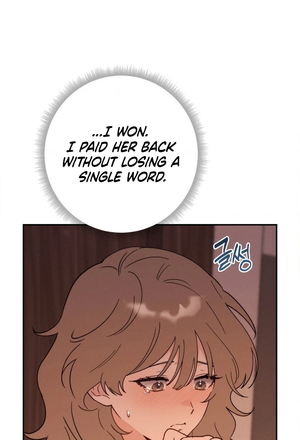 Happily Ever After Chapter 12 - page 87