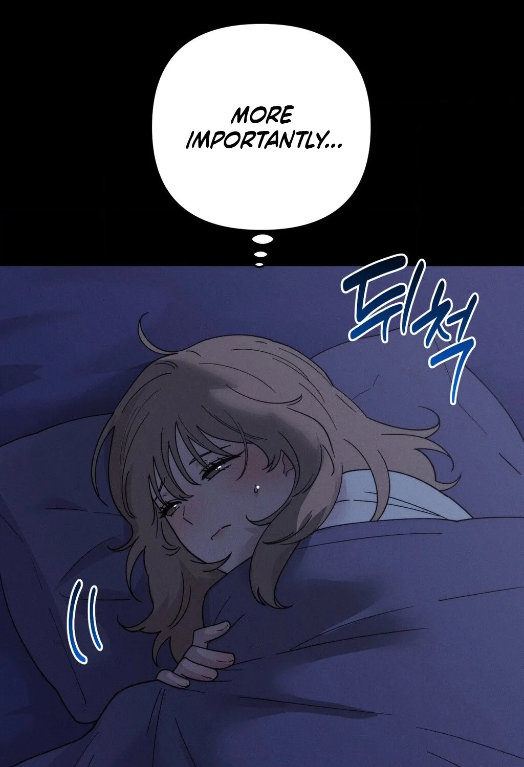 Happily Ever After Chapter 13 - page 33
