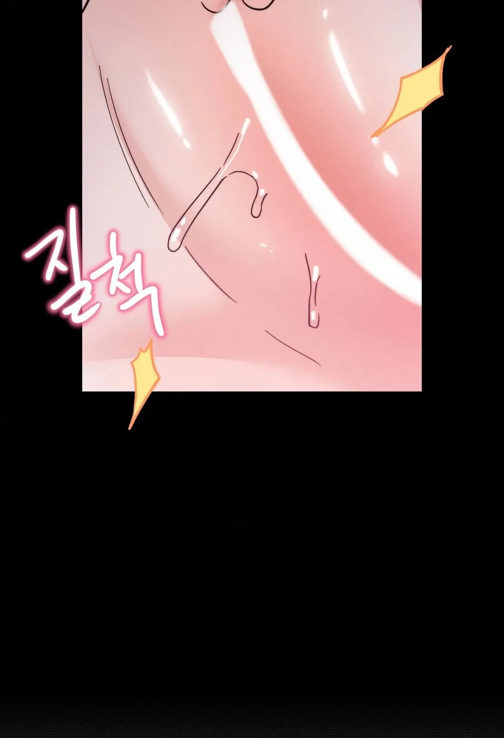 Happily Ever After Chapter 13 - page 43