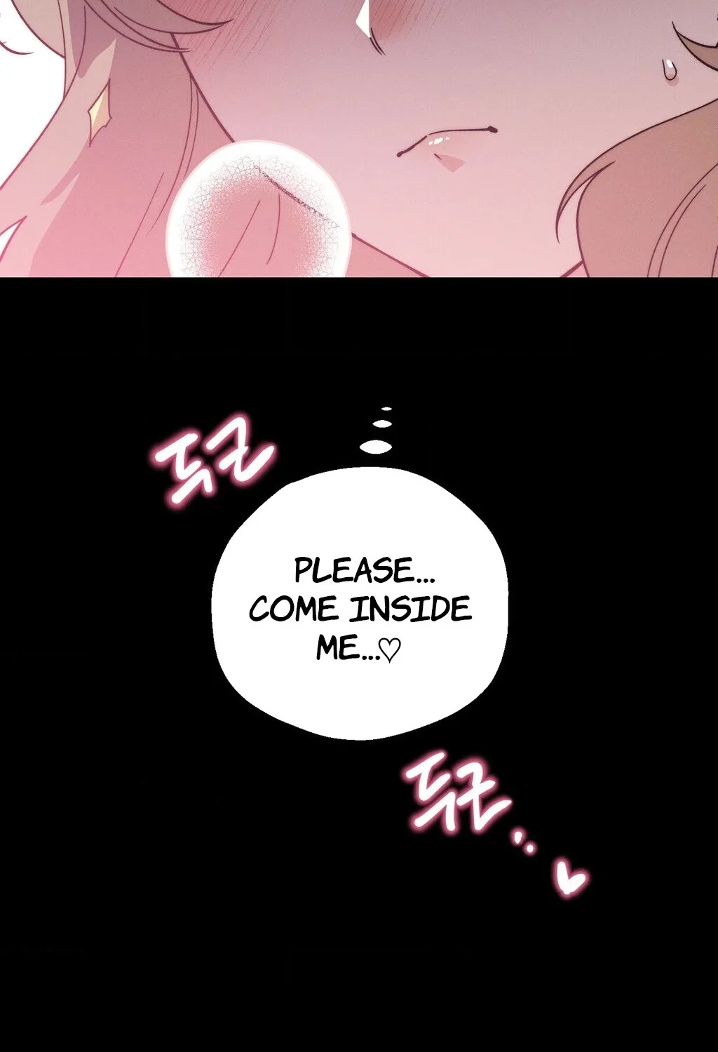 Happily Ever After Chapter 5 - page 12