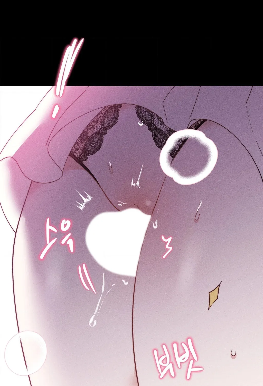 Happily Ever After Chapter 5 - page 25