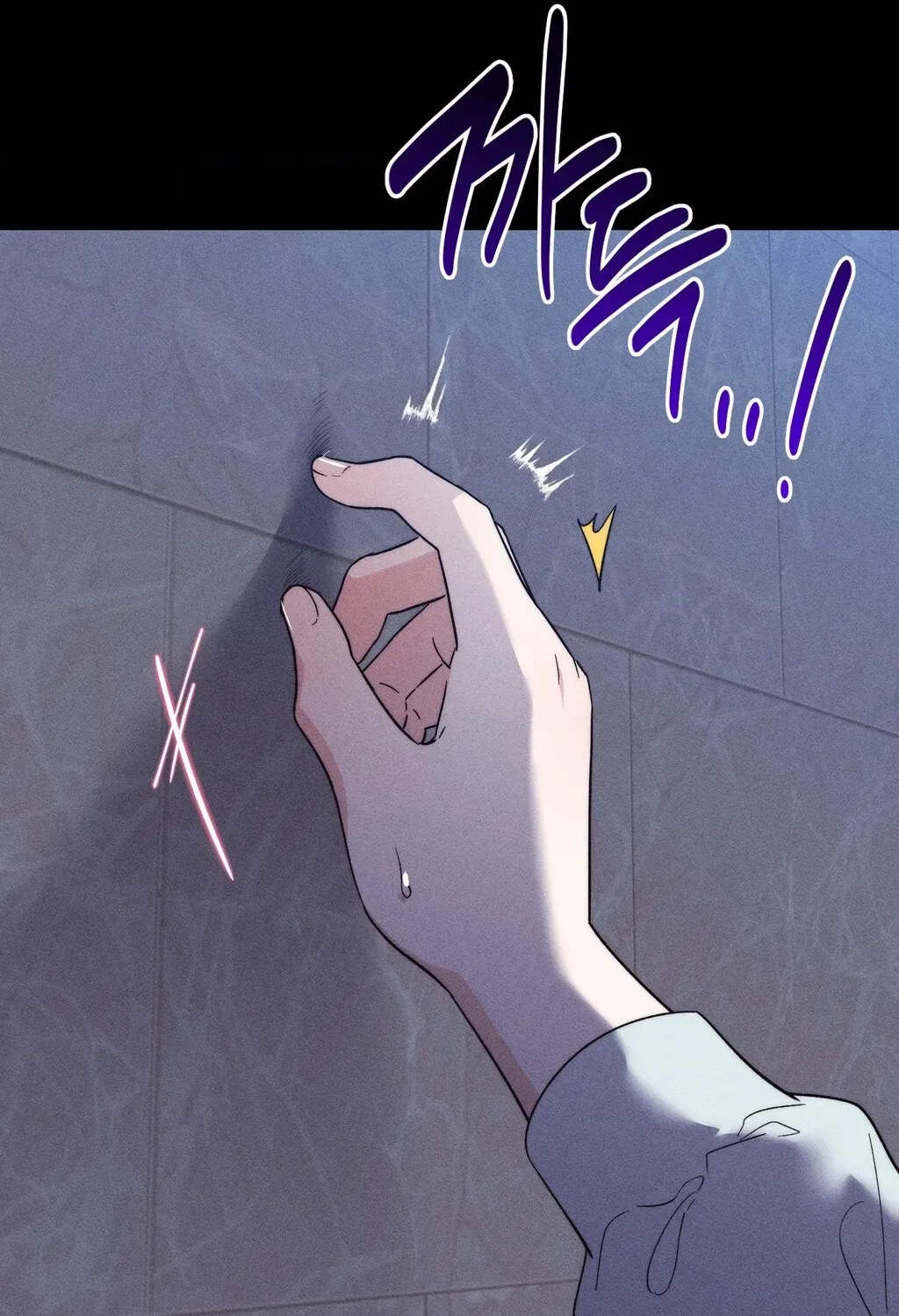 Happily Ever After Chapter 5 - page 39