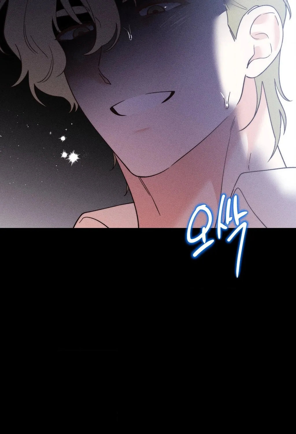Happily Ever After Chapter 5 - page 45