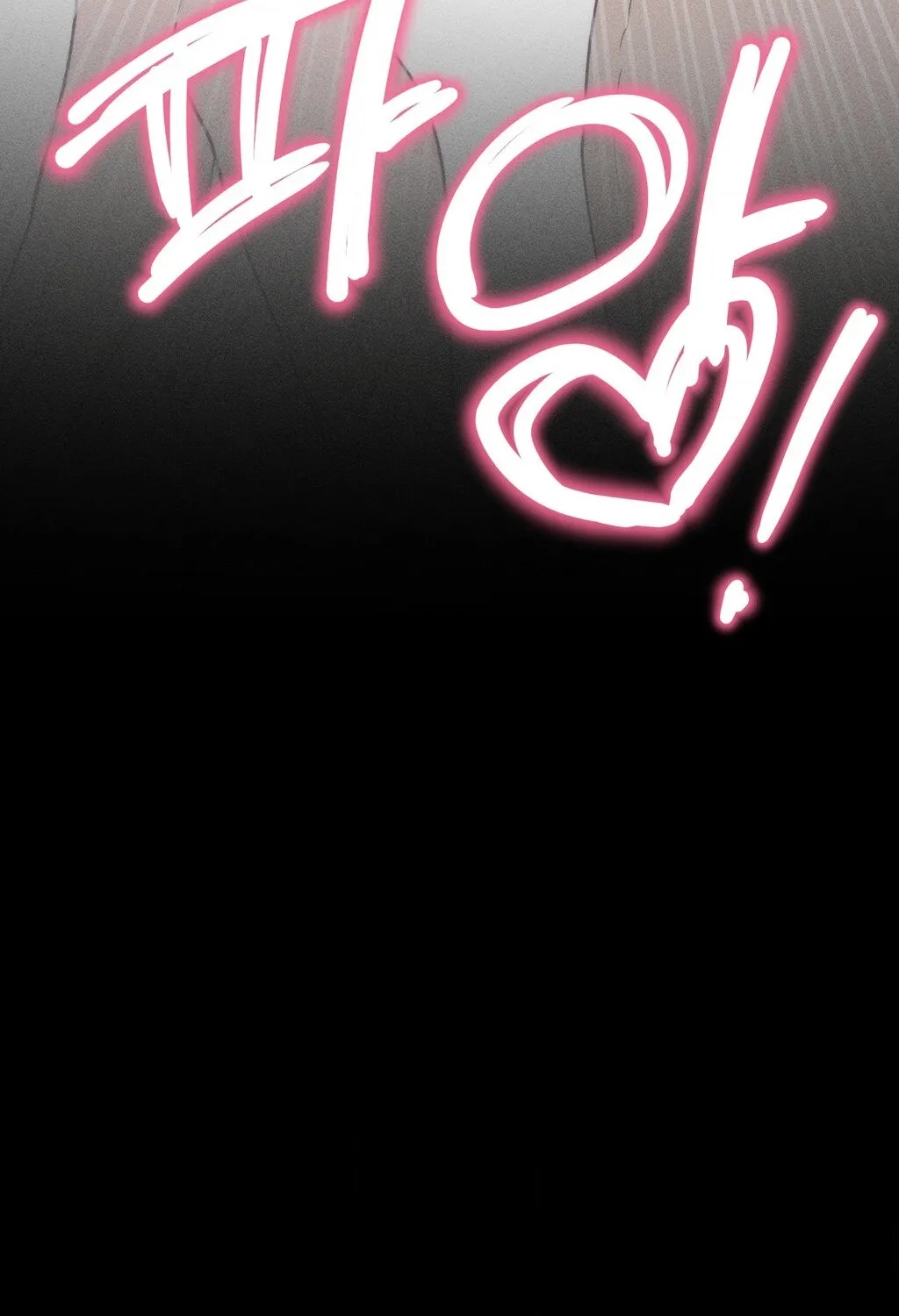 Happily Ever After Chapter 5 - page 60