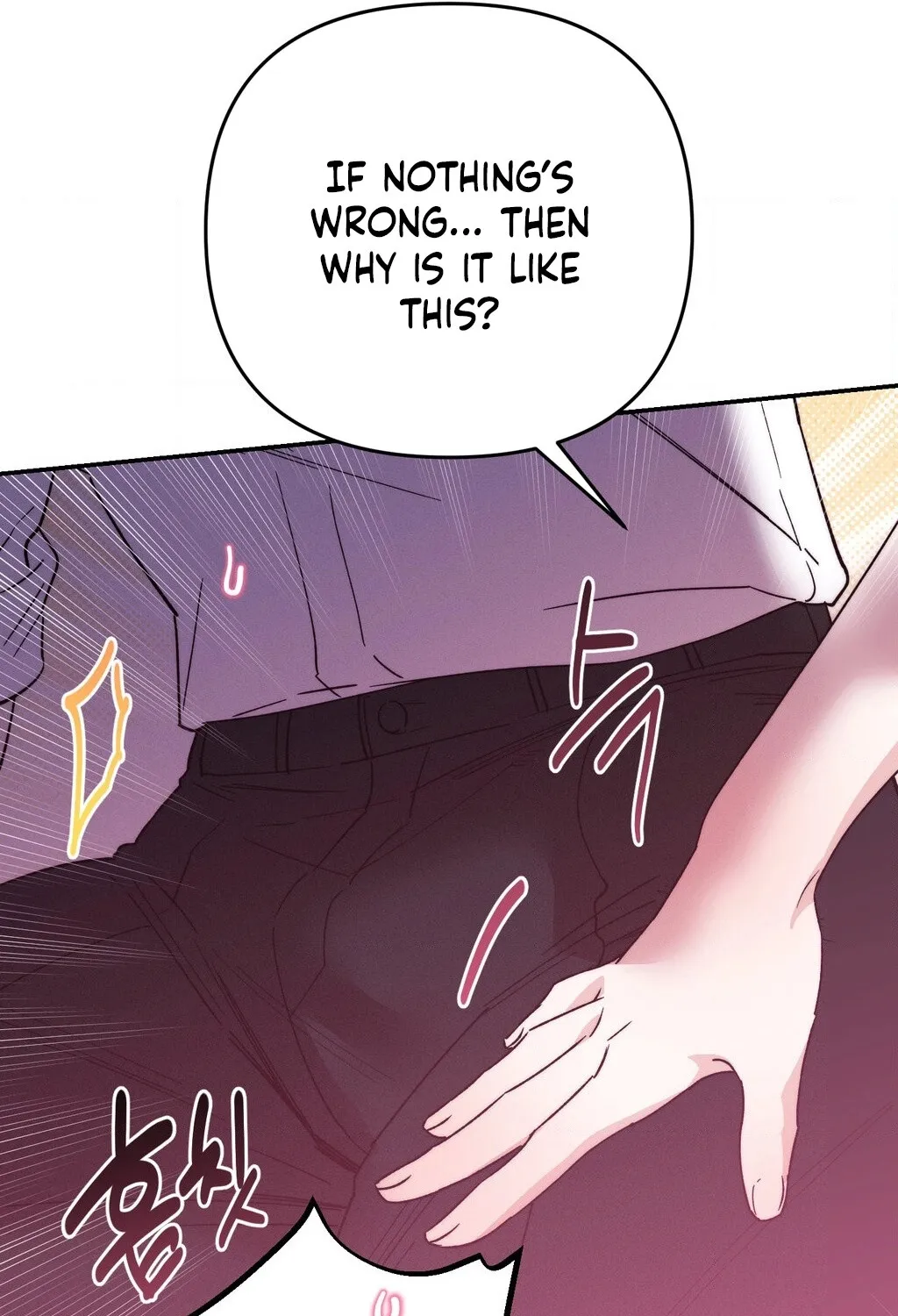 Happily Ever After Chapter 14 - page 77