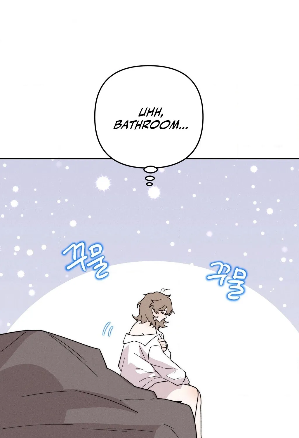 Happily Ever After Chapter 6 - page 31