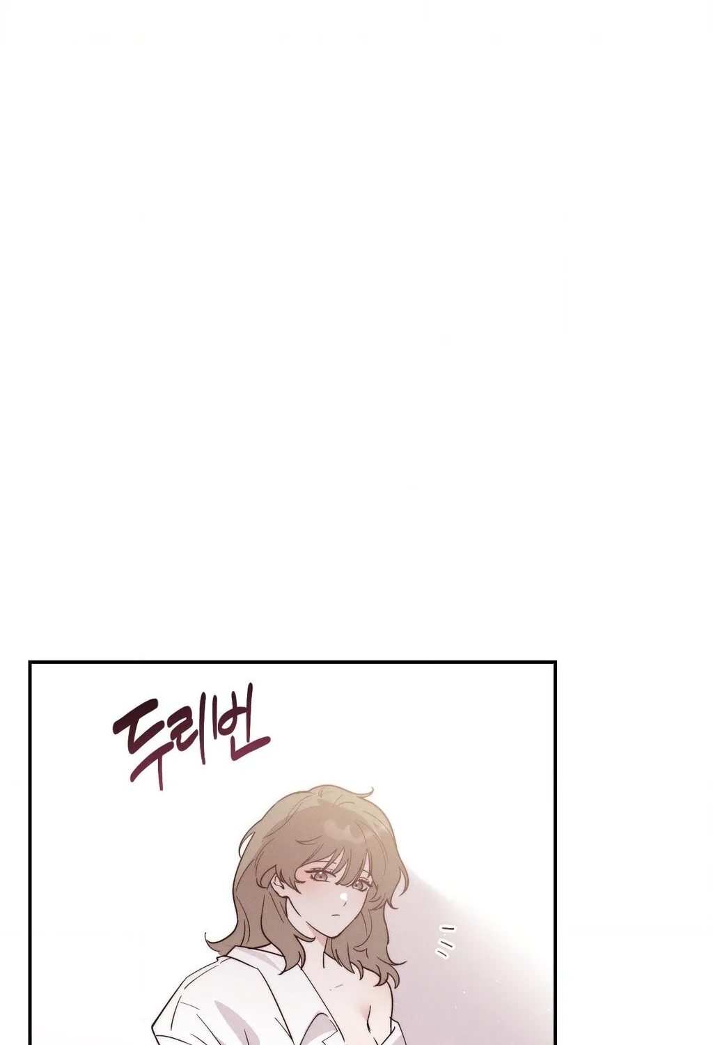 Happily Ever After Chapter 6 - page 34