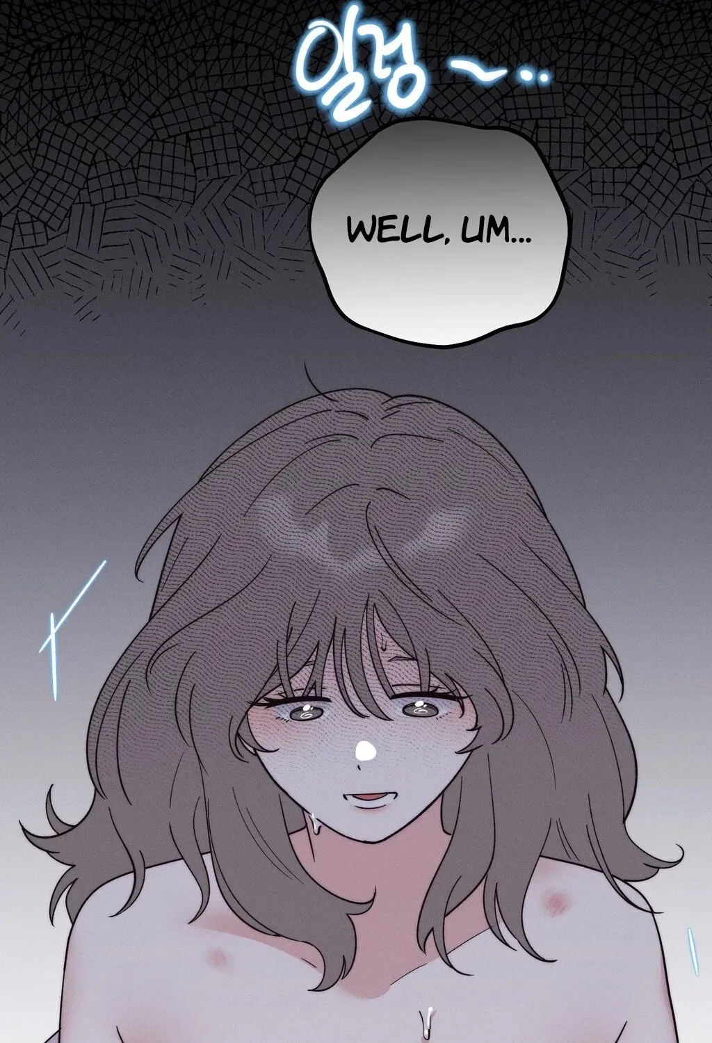 Happily Ever After Chapter 6 - page 60
