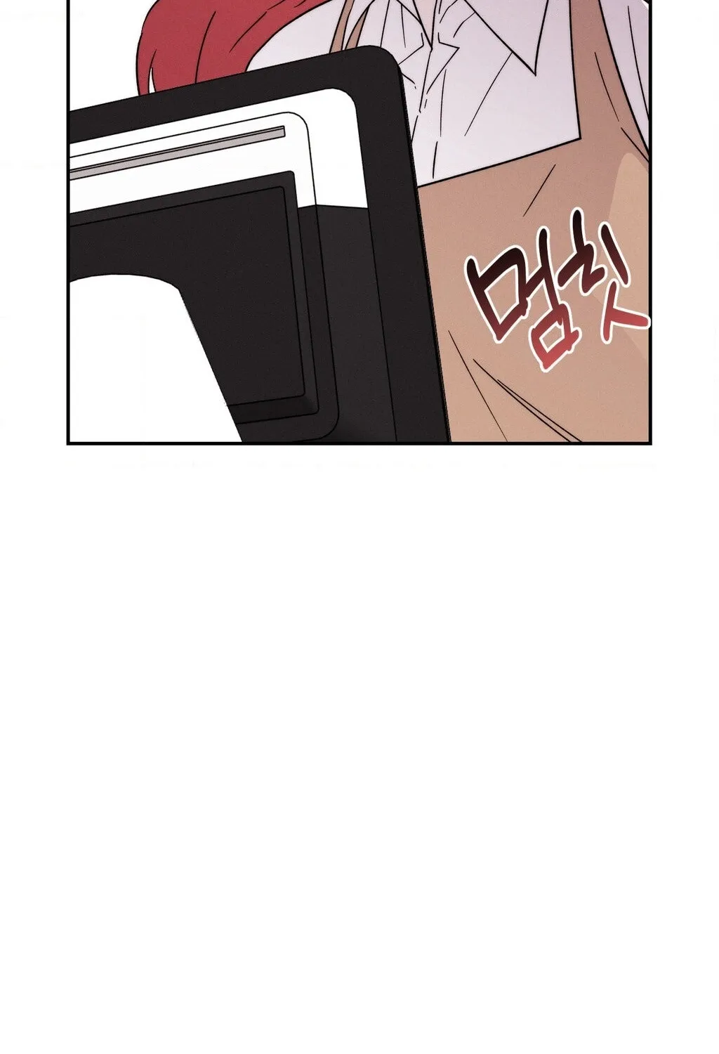 Happily Ever After Chapter 6 - page 84