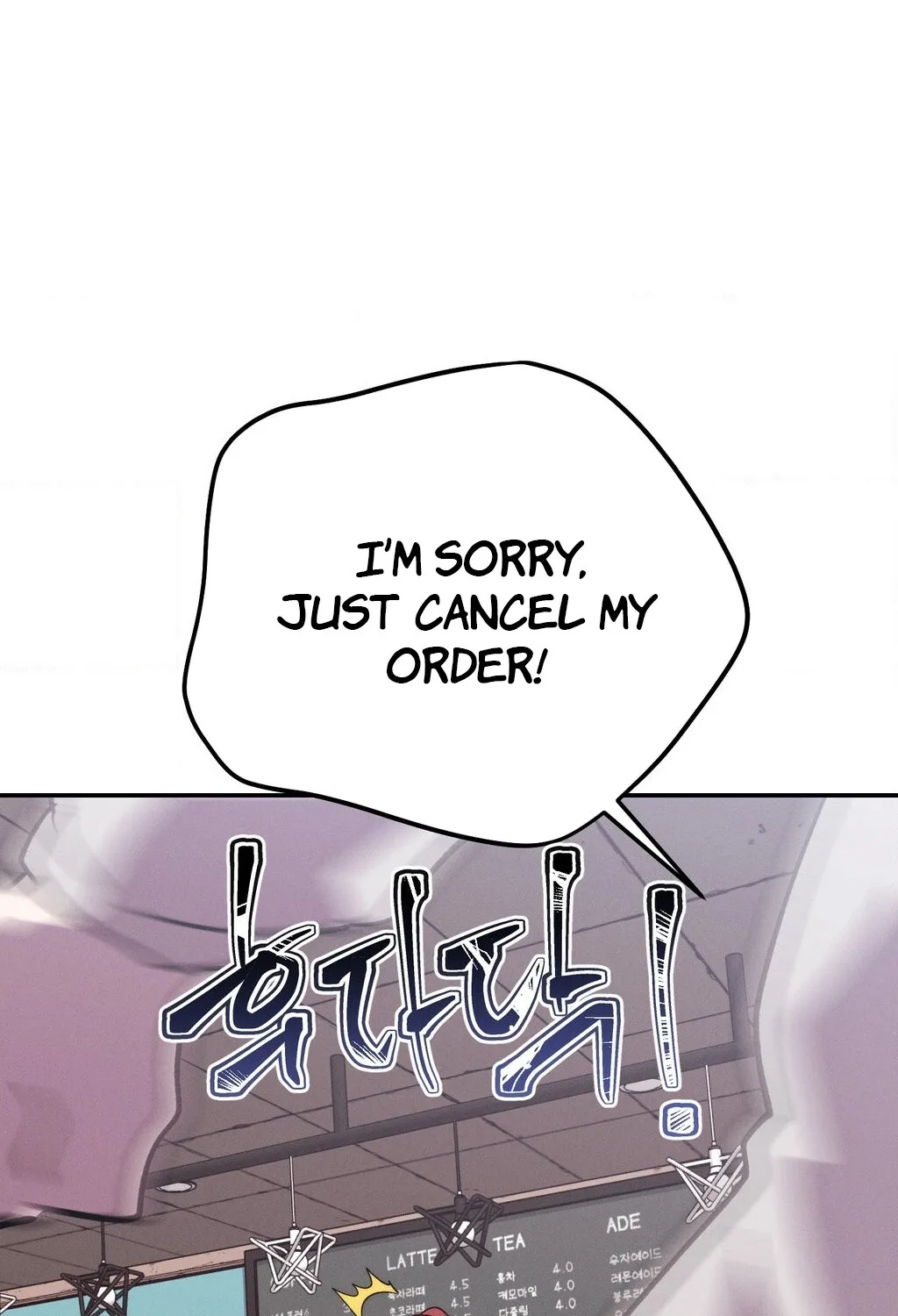 Happily Ever After Chapter 6 - page 92