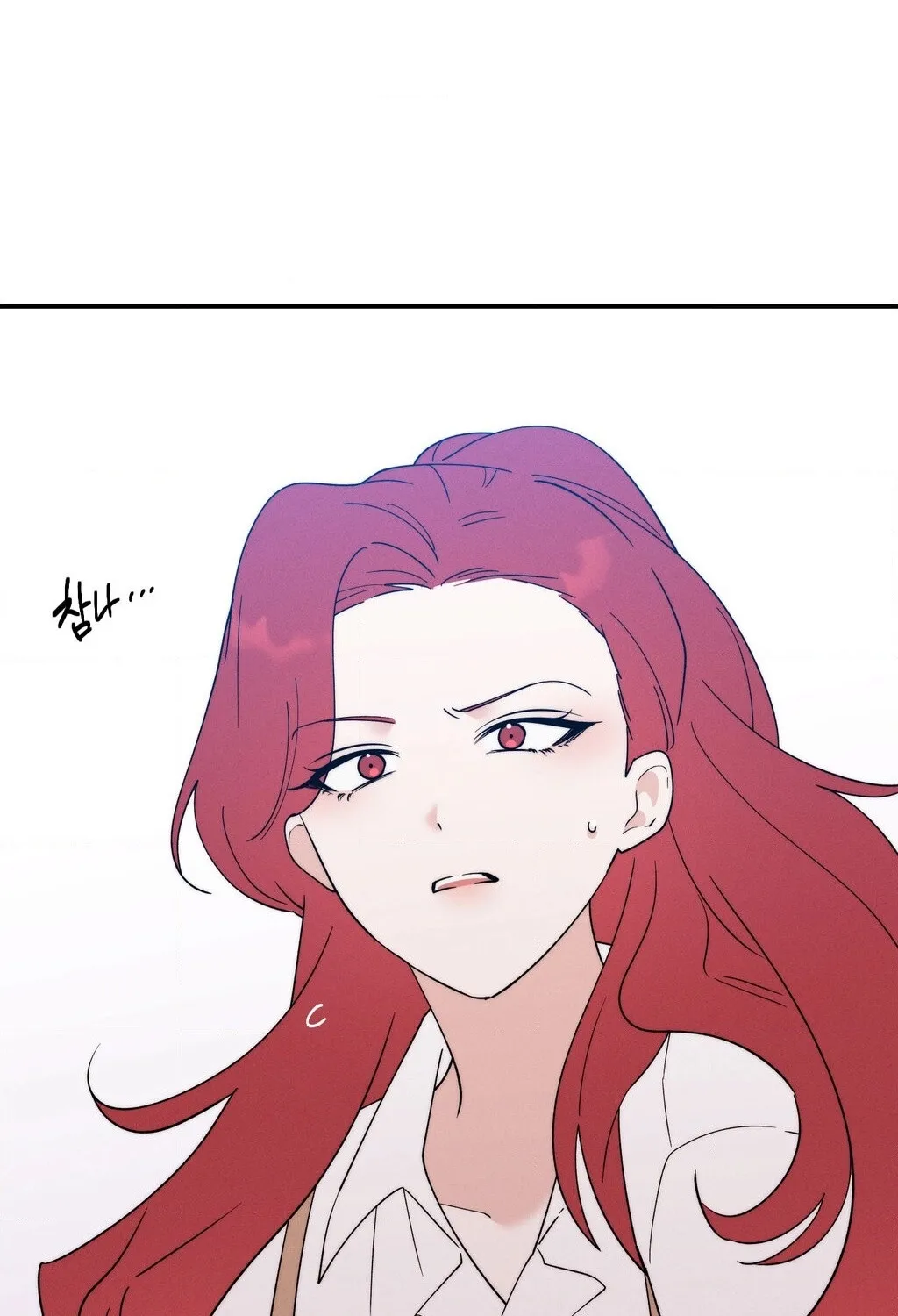 Happily Ever After Chapter 6 - page 94