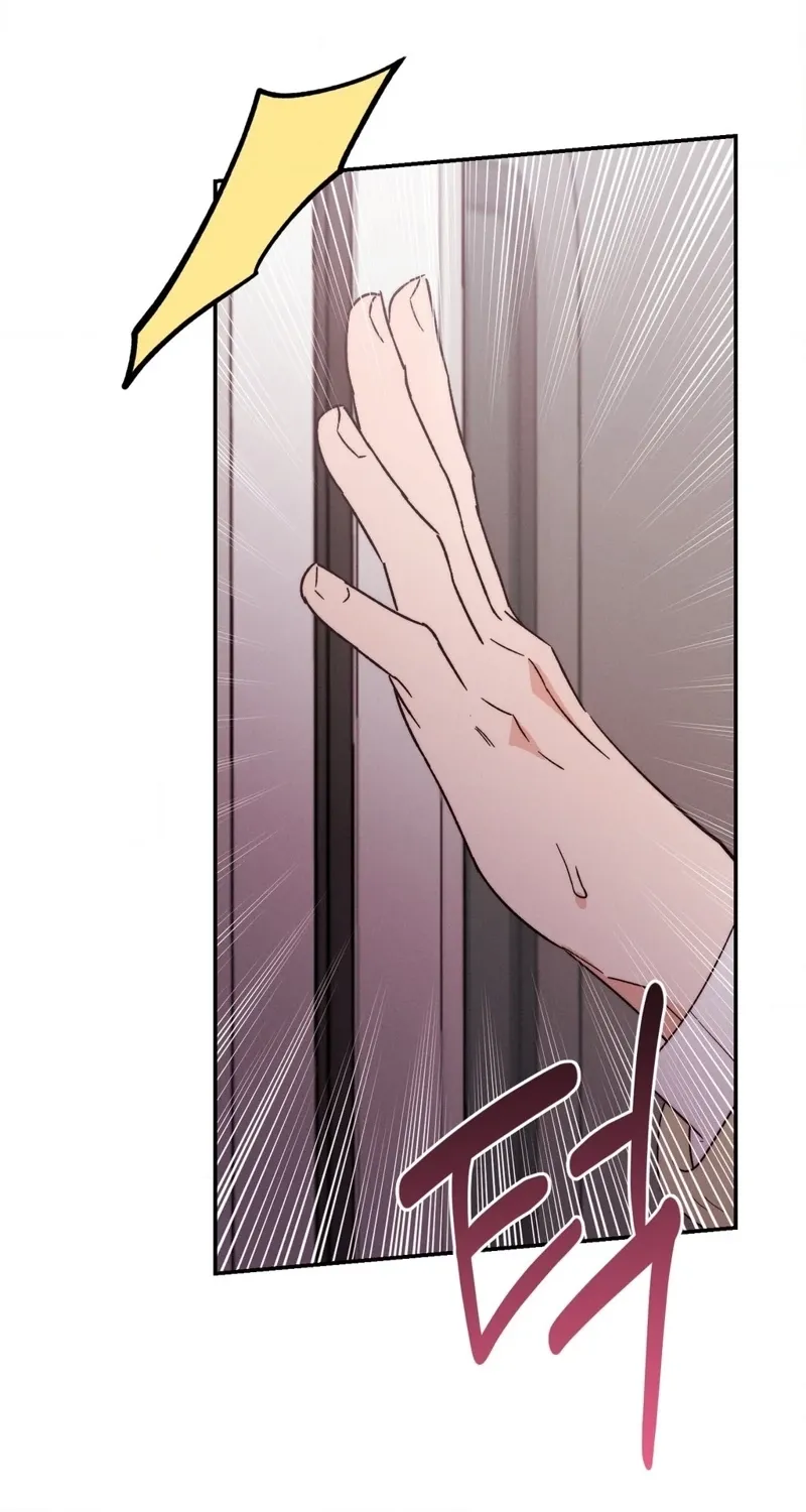 Happily Ever After Chapter 15 - page 16