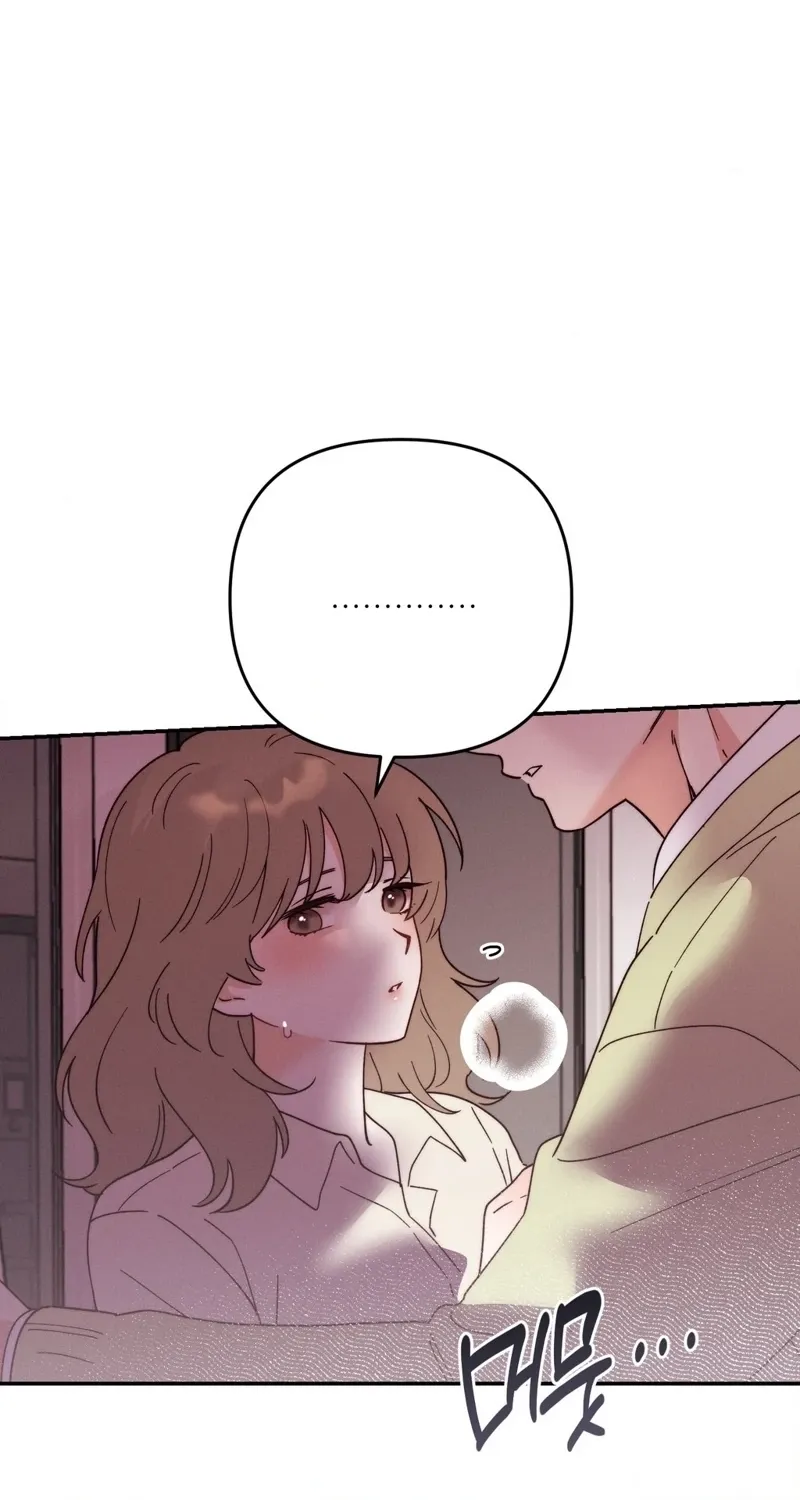Happily Ever After Chapter 15 - page 19
