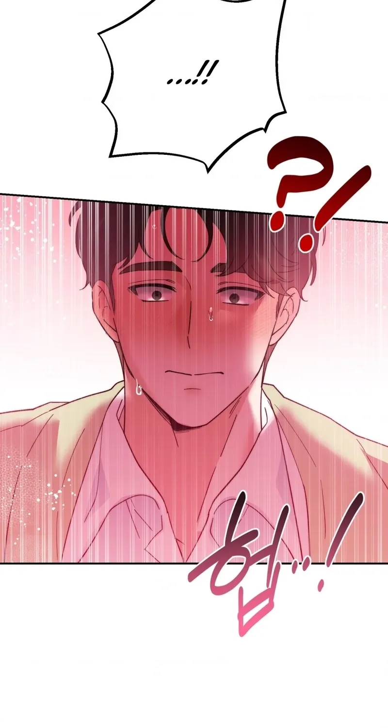 Happily Ever After Chapter 15 - page 27