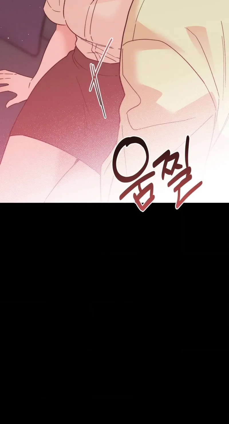 Happily Ever After Chapter 15 - page 55