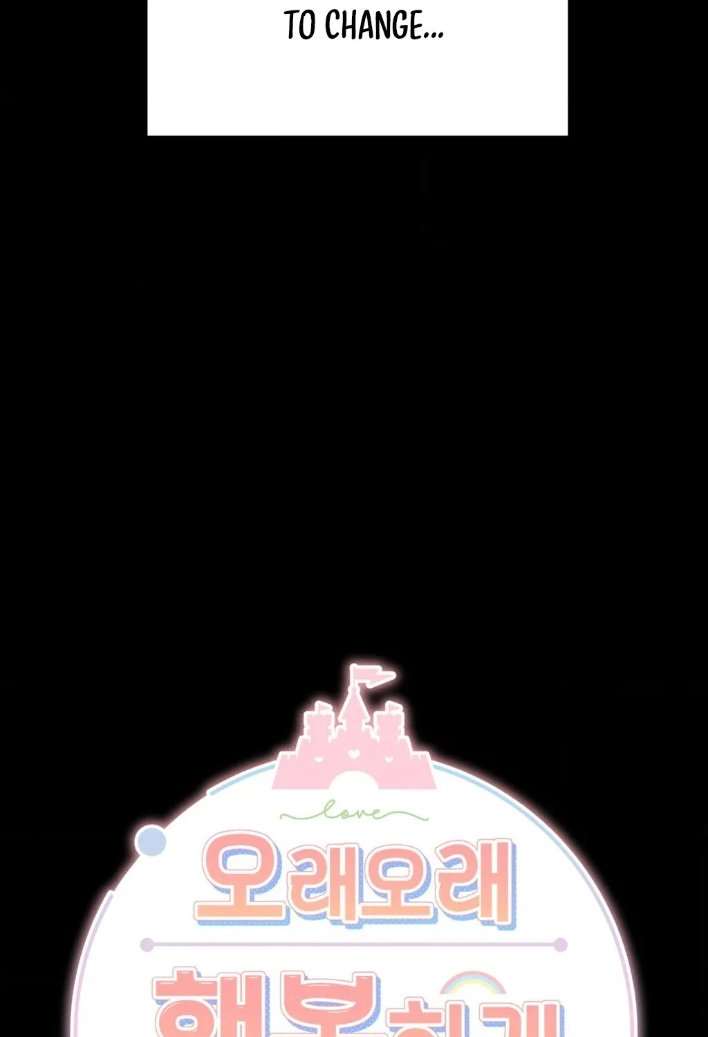 Happily Ever After Chapter 7 - page 23