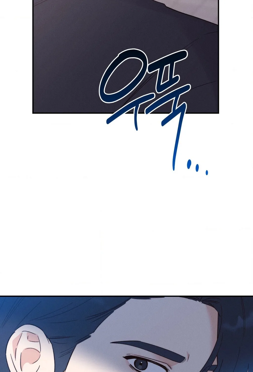 Happily Ever After Chapter 7 - page 34