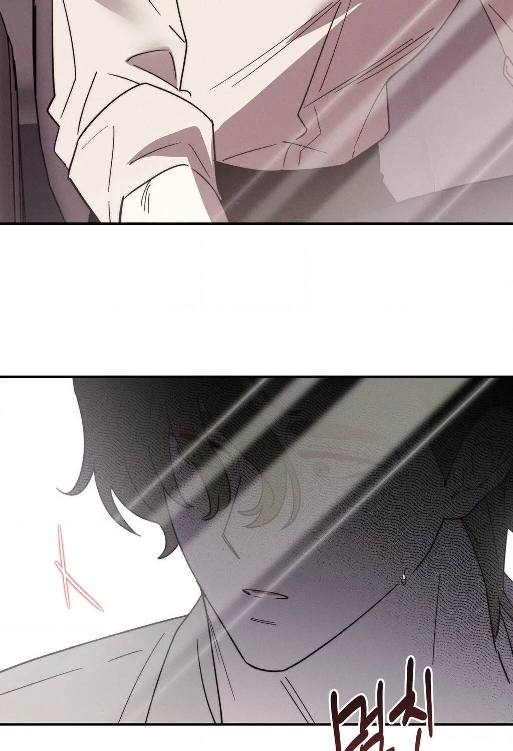 Happily Ever After Chapter 7 - page 74