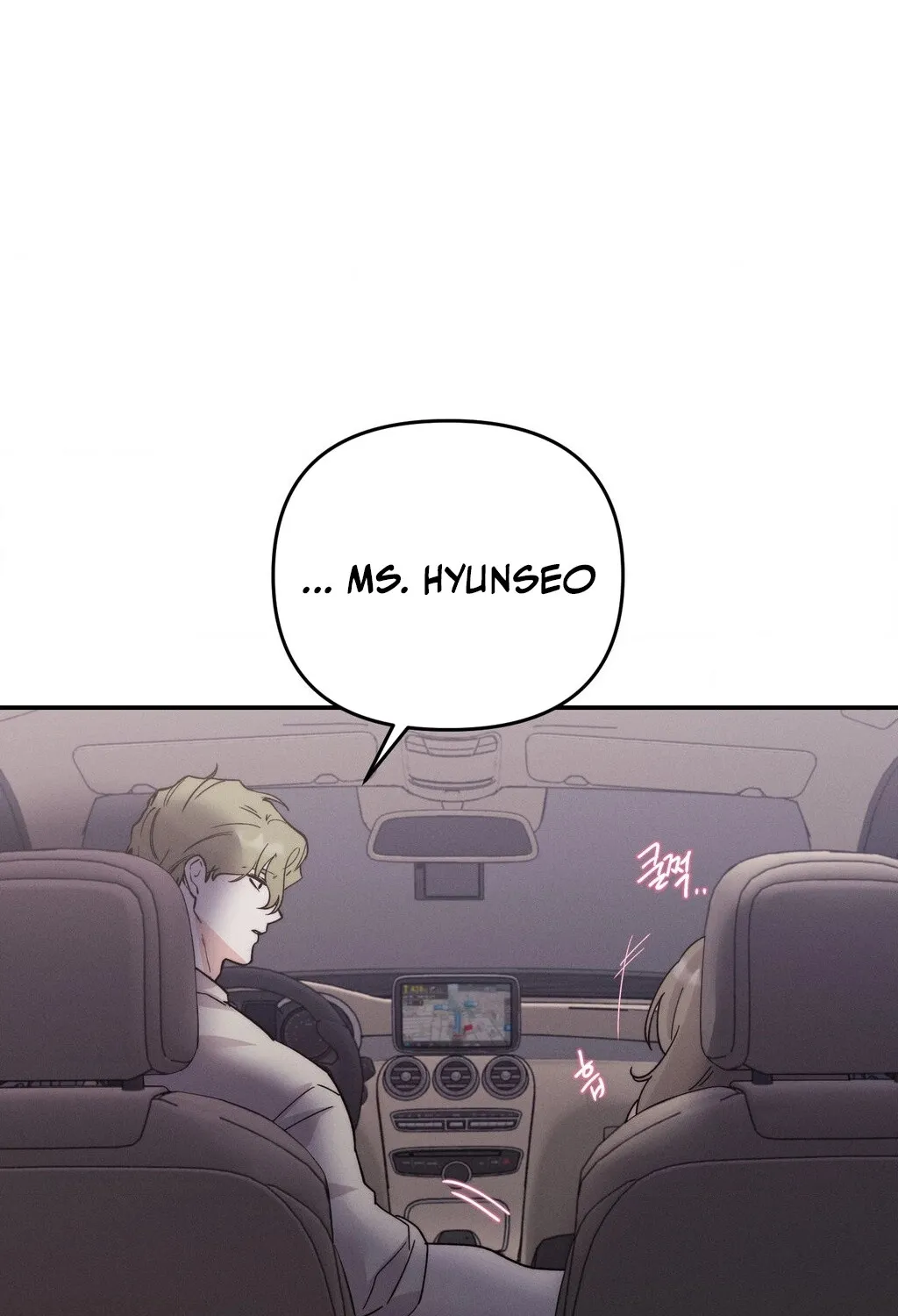 Happily Ever After Chapter 7 - page 83
