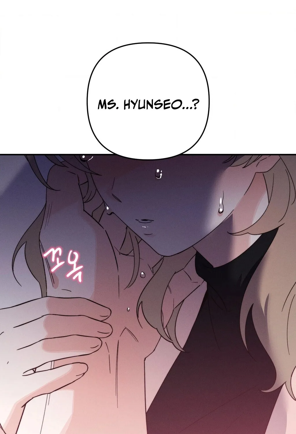 Happily Ever After Chapter 7 - page 91