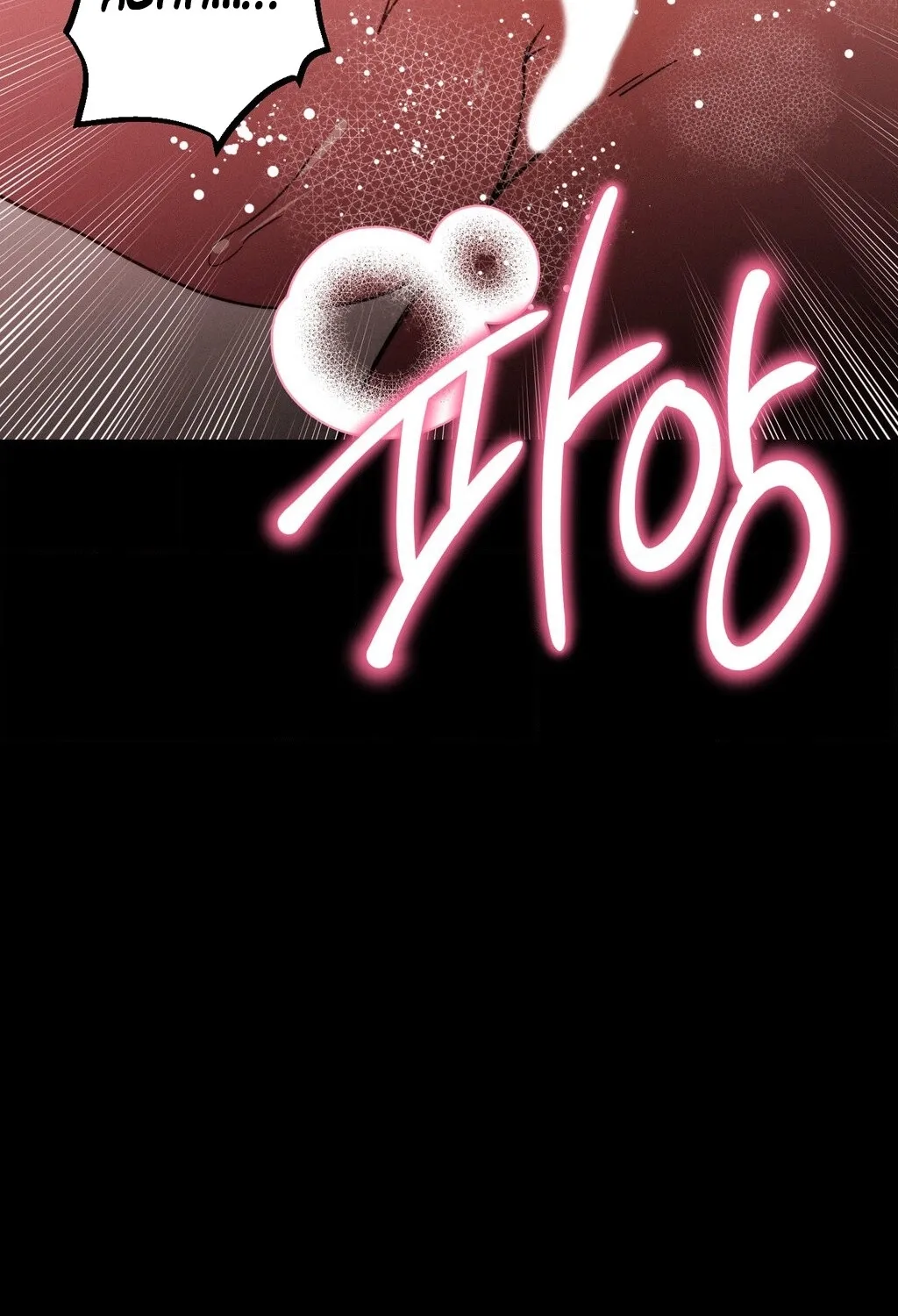 Happily Ever After Chapter 16 - page 103