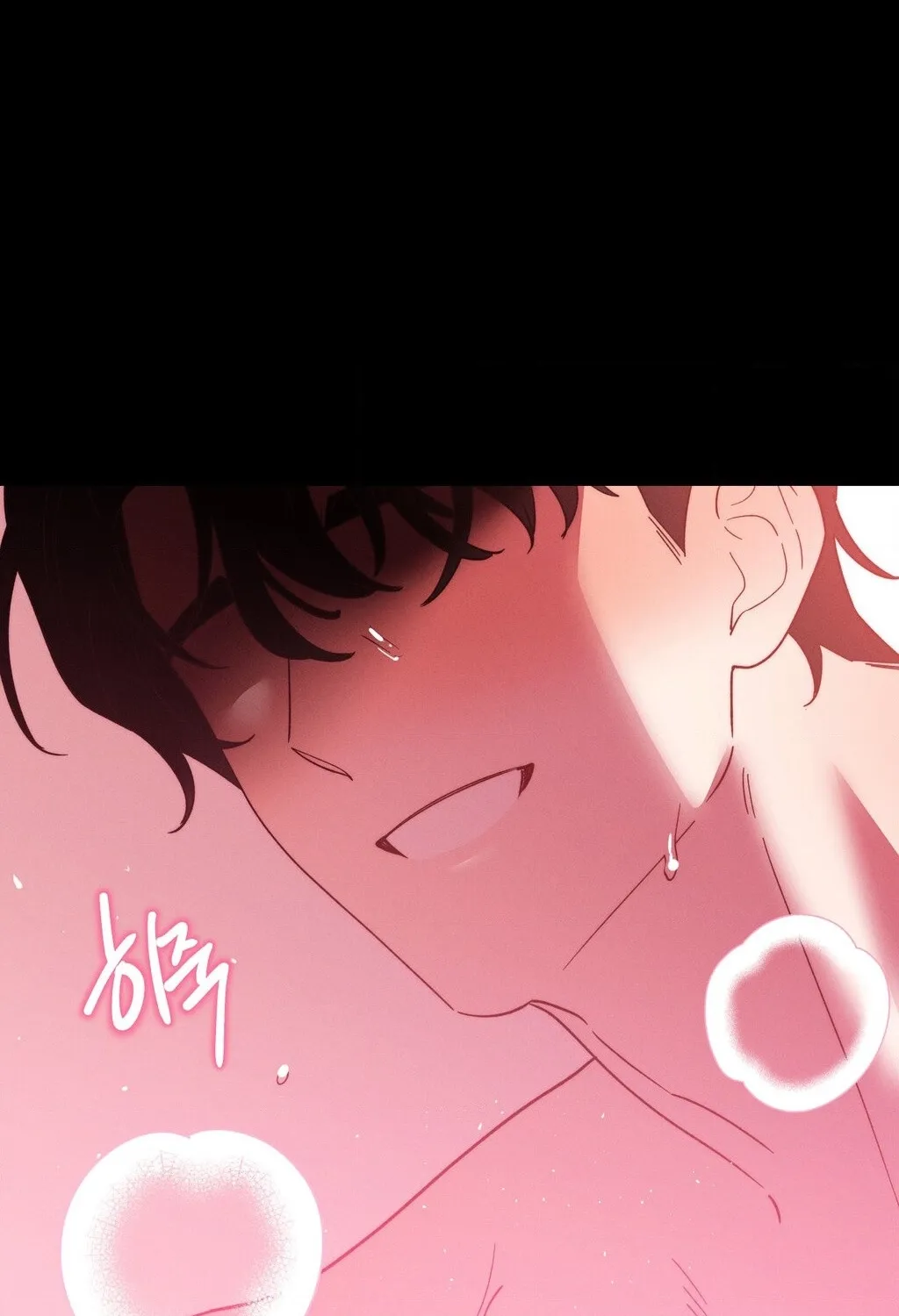 Happily Ever After Chapter 16 - page 104