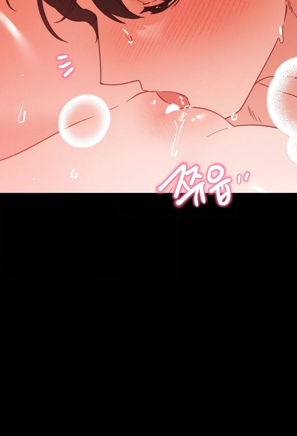 Happily Ever After Chapter 16 - page 29