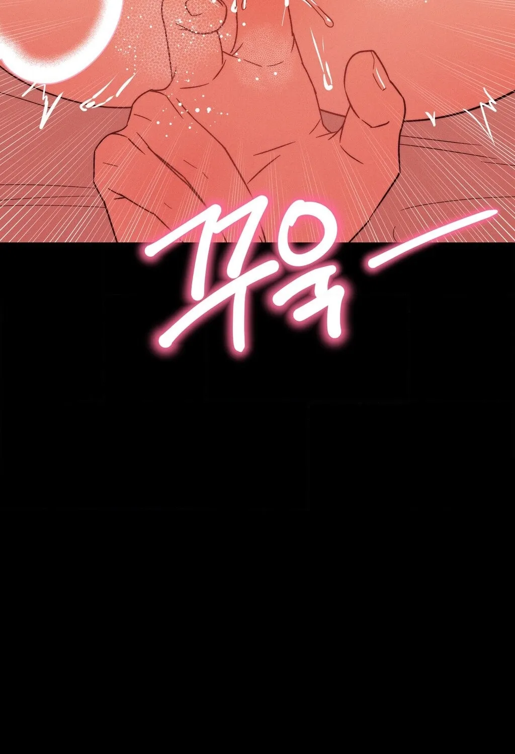 Happily Ever After Chapter 16 - page 39