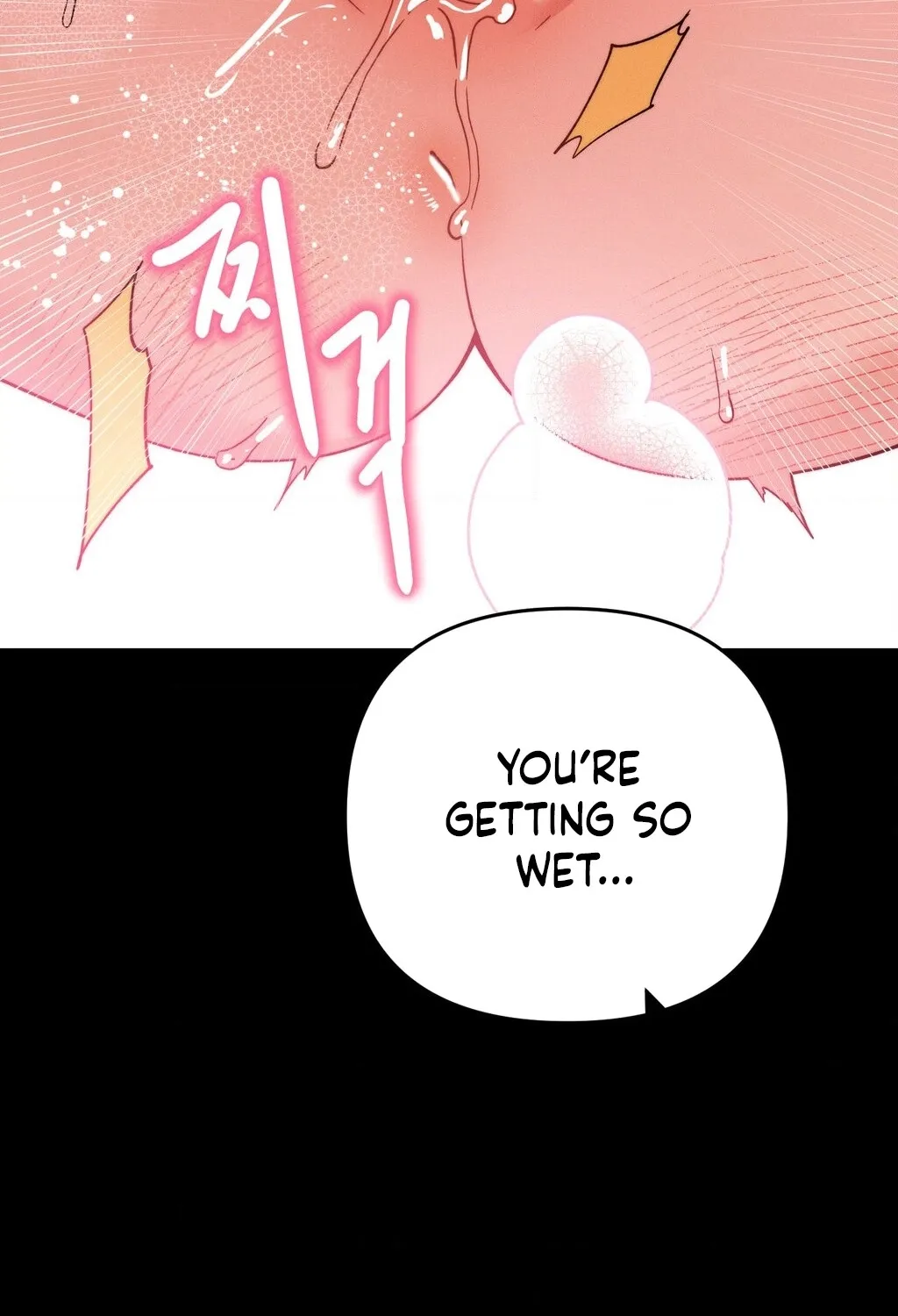 Happily Ever After Chapter 16 - page 47