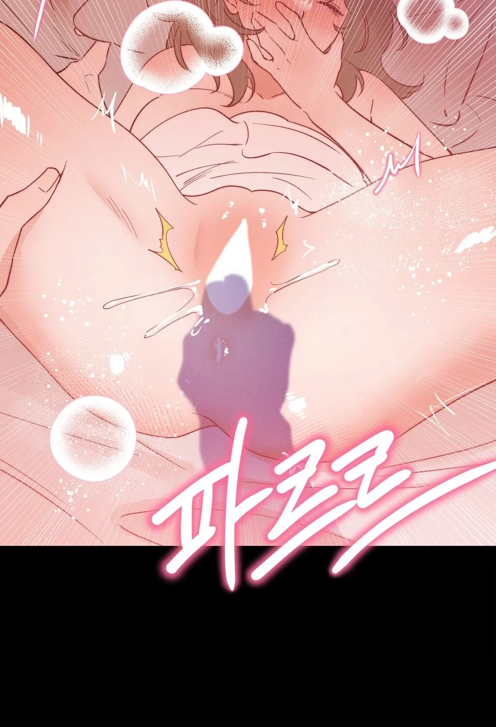Happily Ever After Chapter 16 - page 49