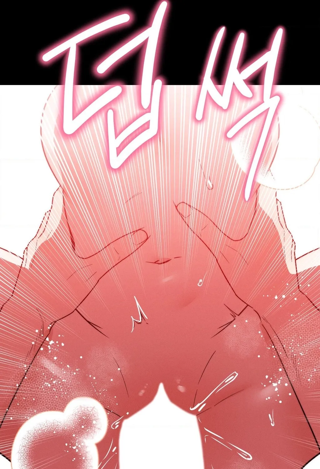 Happily Ever After Chapter 16 - page 91