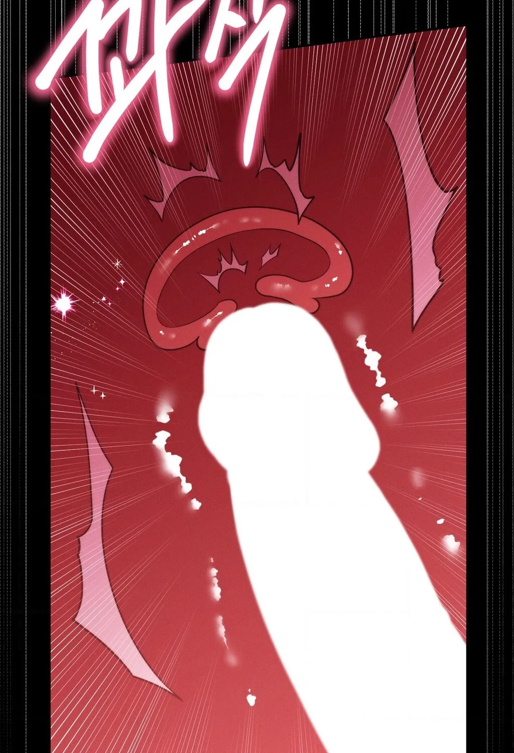 Happily Ever After Chapter 16 - page 96