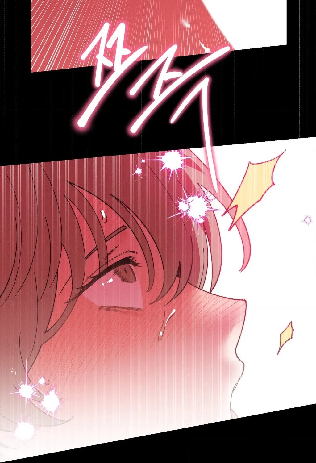 Happily Ever After Chapter 16 - page 97
