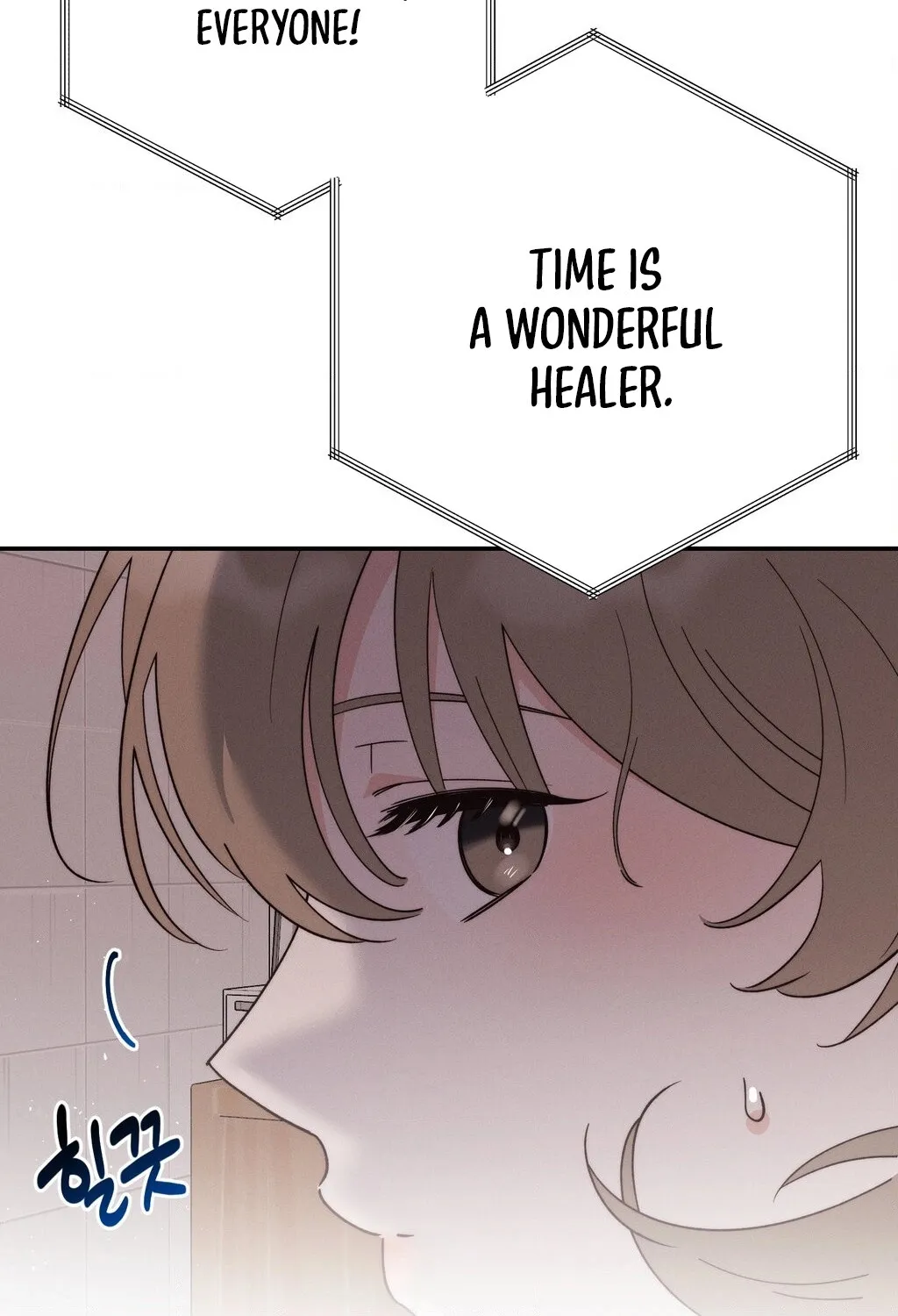 Happily Ever After Chapter 8 - page 111