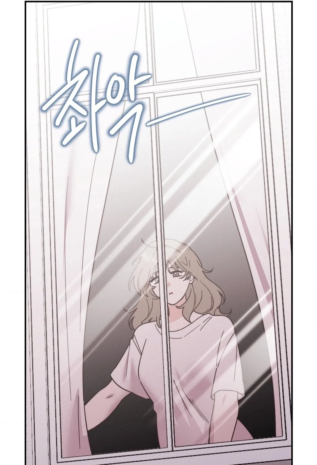 Happily Ever After Chapter 8 - page 126